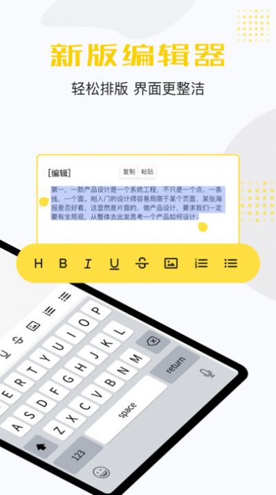 宝坤文档制作扫描.jpg