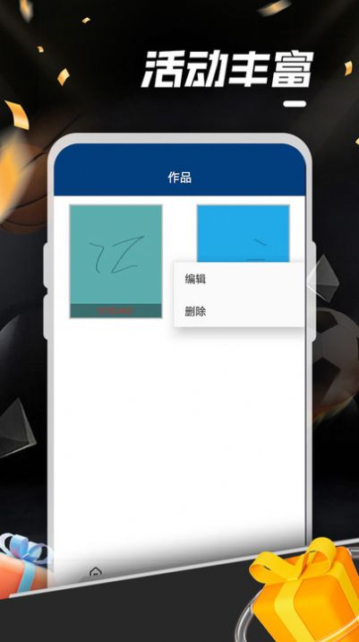 昭海共创.jpg
