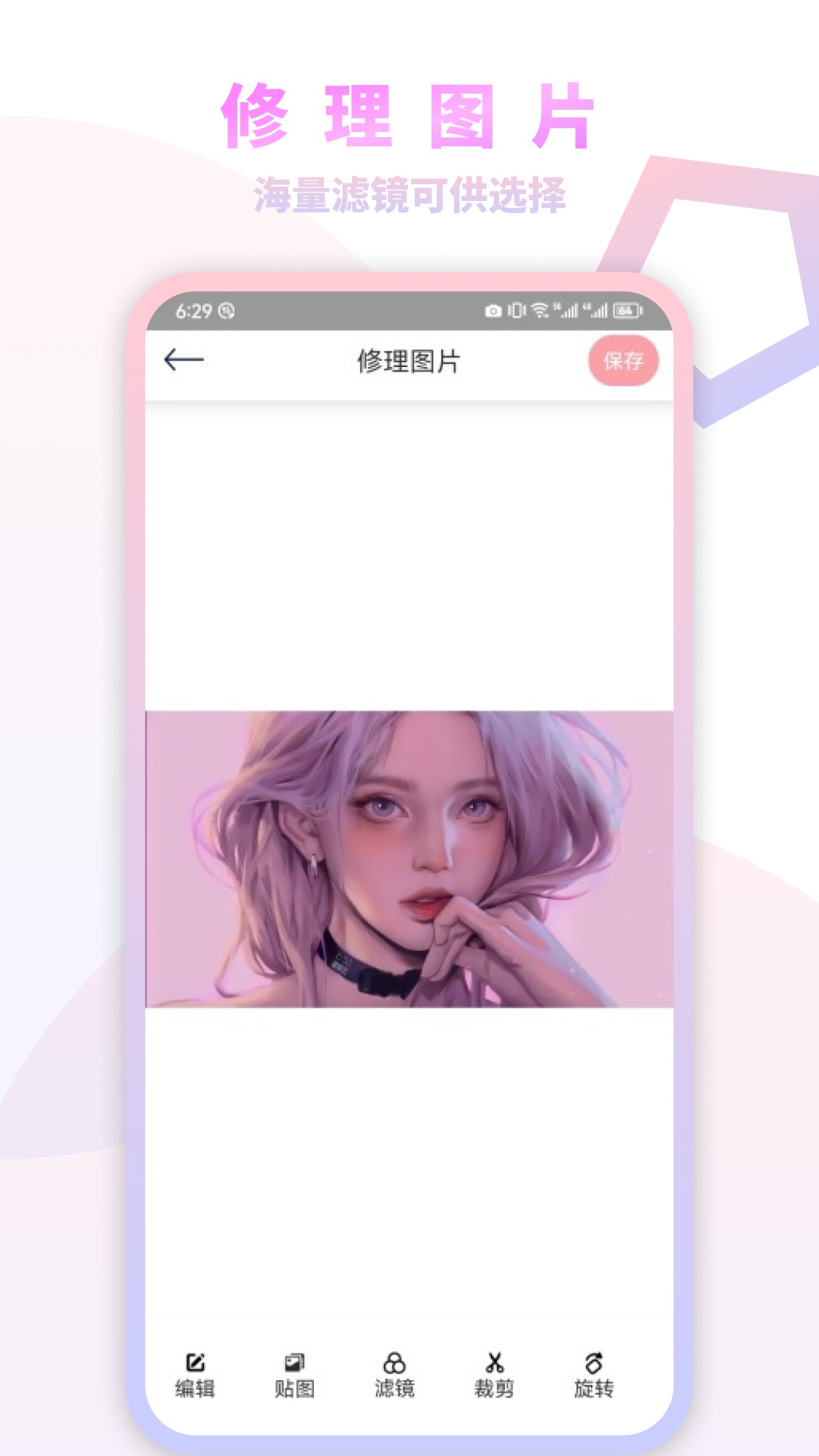 妙鸭相机ai写真.jpg
