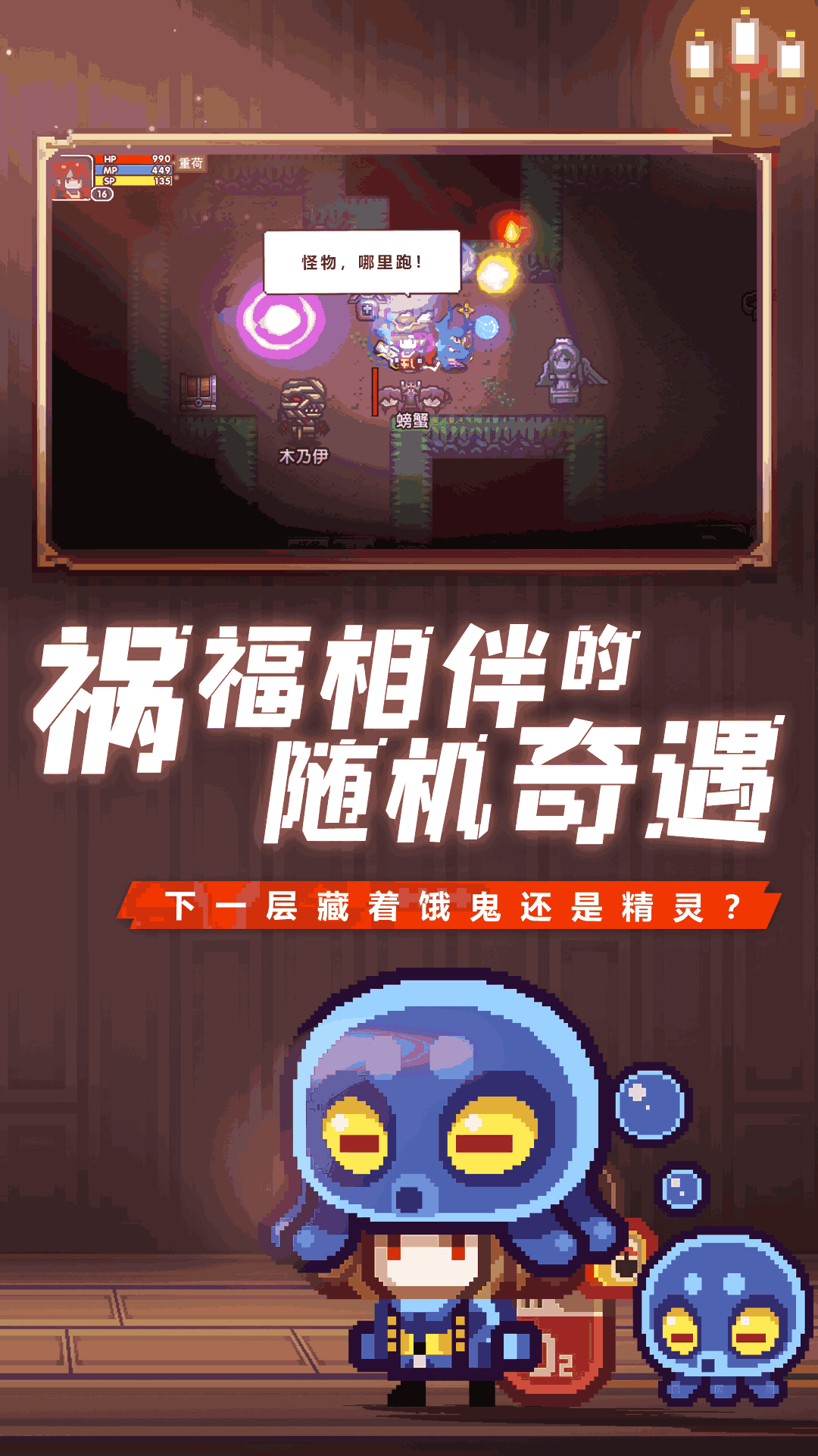 伊洛纳无限钻石(1)