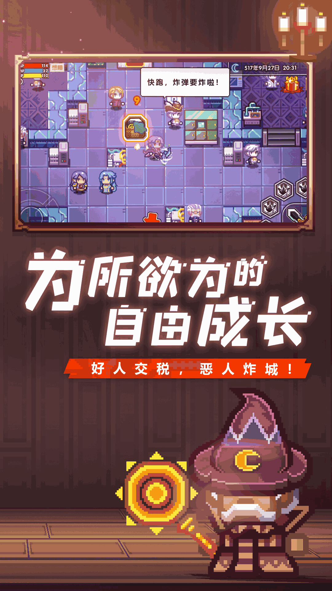 伊洛纳无限钻石(3)