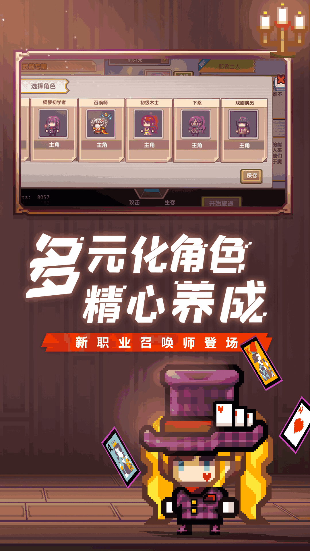 1692757761180570.png