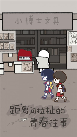 拣爱免登录版.jpg