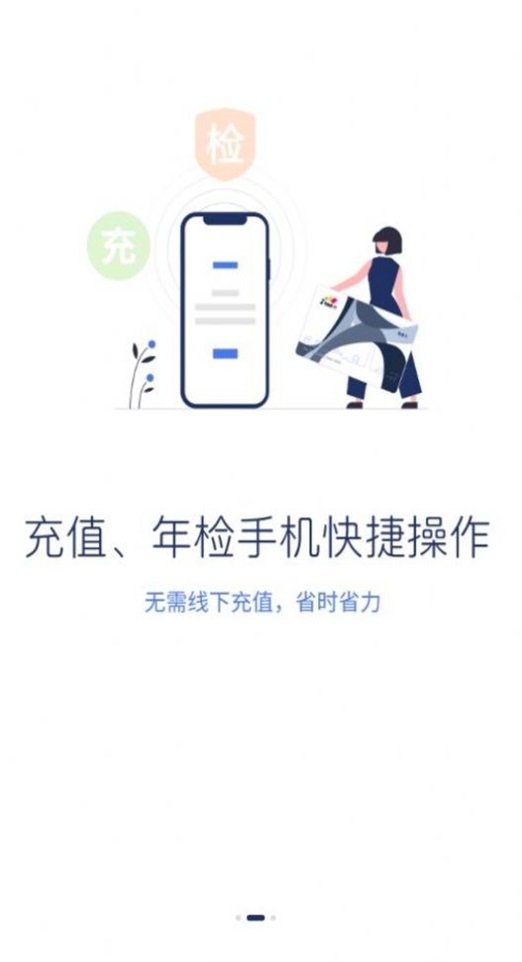 gps工具箱.jpg