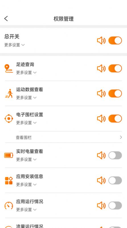 臻情守护.jpg