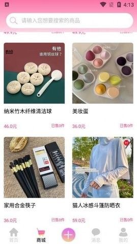 云行天下.jpg