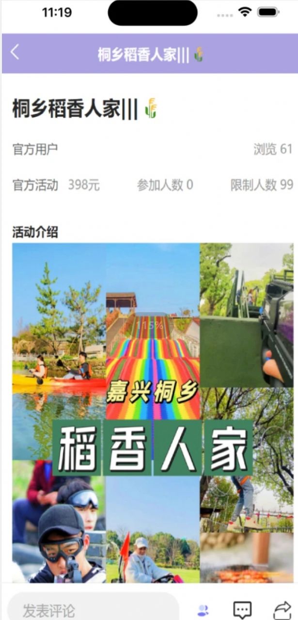 小牛社.jpg
