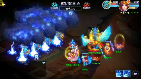 大圣觉醒(送满觉剑魔)(2)