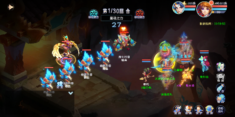 大圣觉醒(送满觉剑魔)(3)