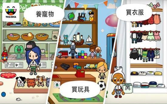 托卡生活我的发廊换脸版.jpg