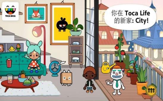 托卡生活我的发廊换脸版.jpg