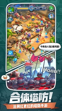 小兵别嚣张折相思免广告(2)