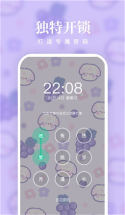 清风壁纸.png