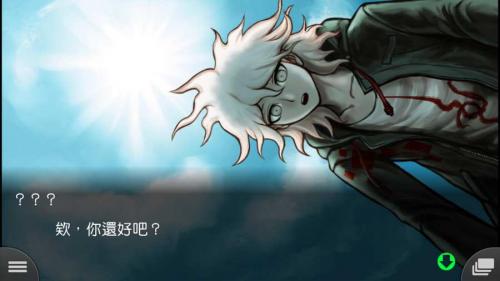 超级枪弹辩驳2中文版(1)