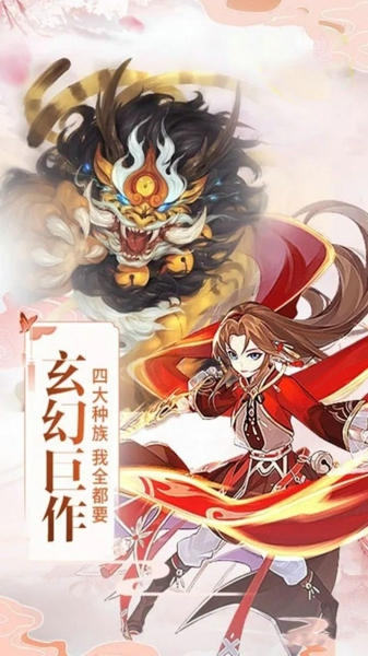 天下策.jpg