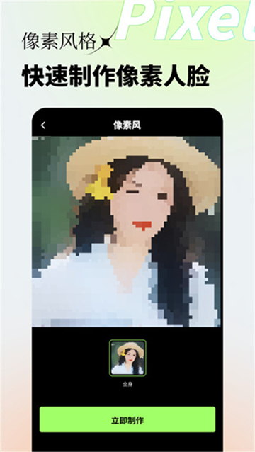 妙影照片.jpg