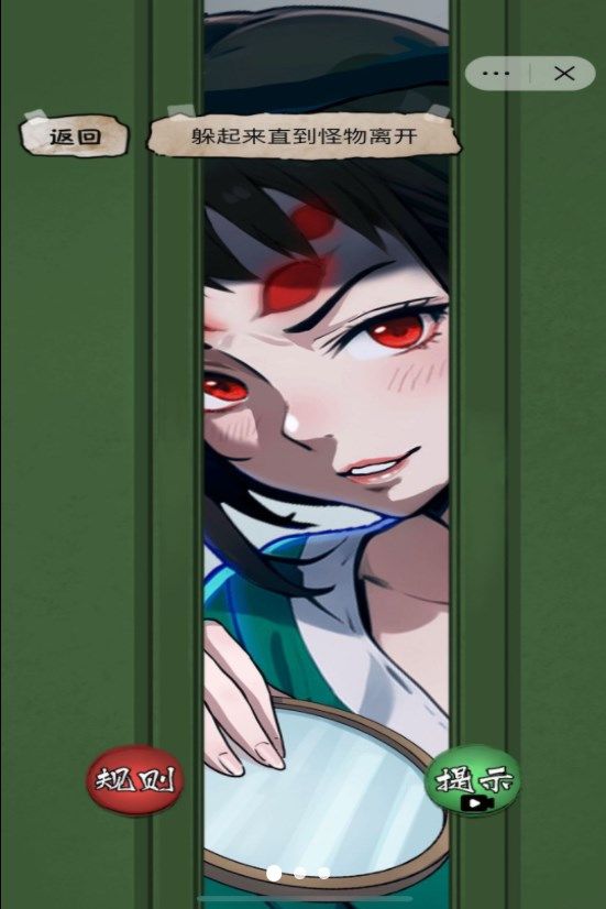 恐怖诡异房间.jpg