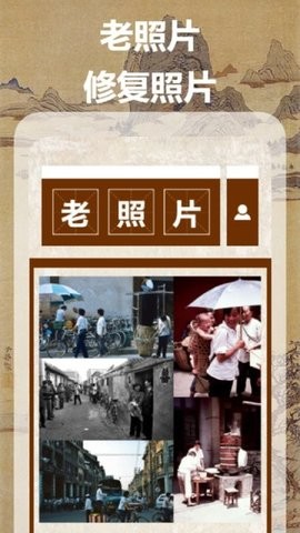气象图天气.jpg