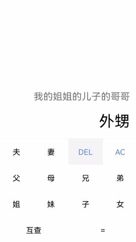 雷客箱子.jpg