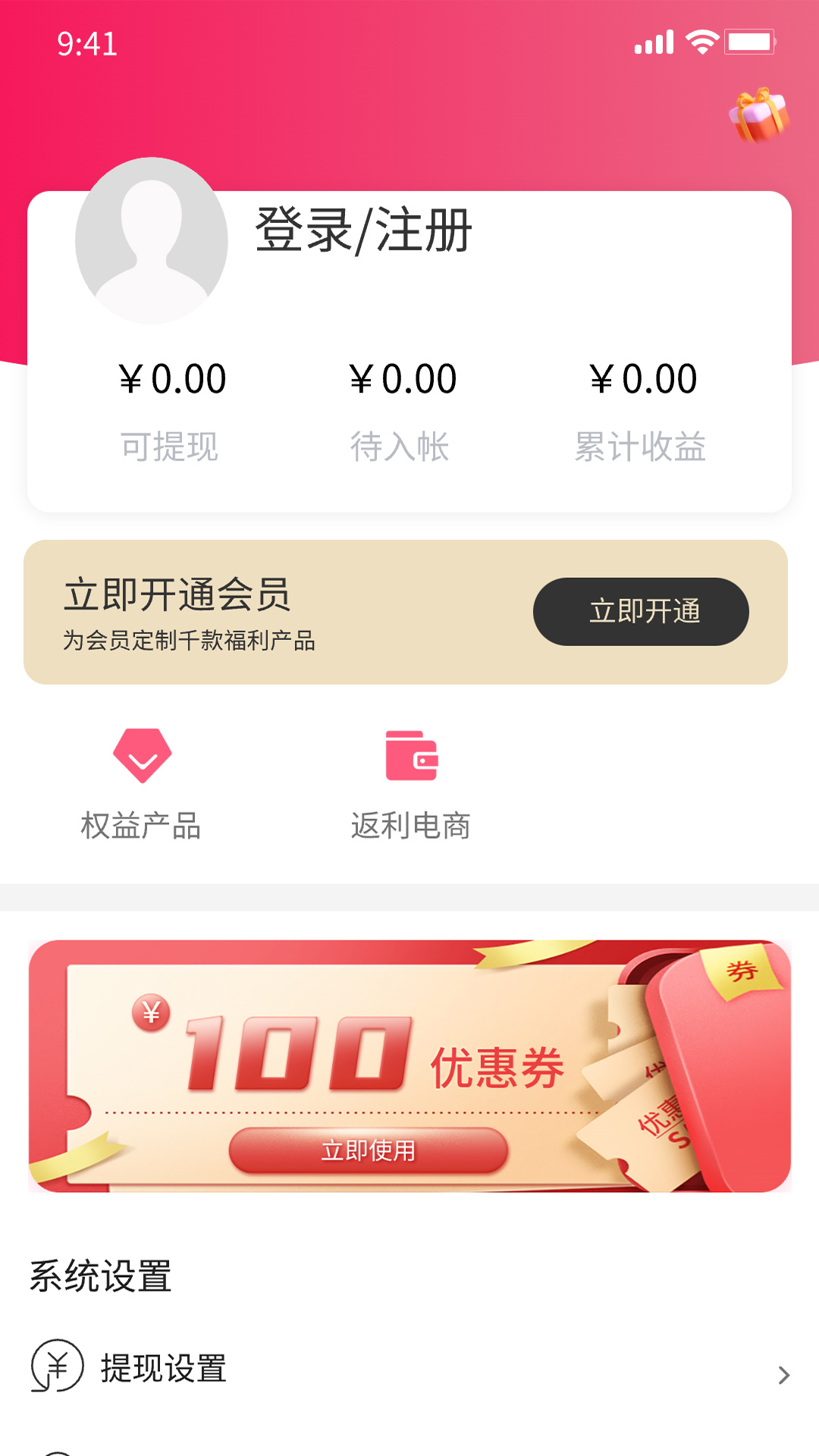 汇汇慧益.jpg