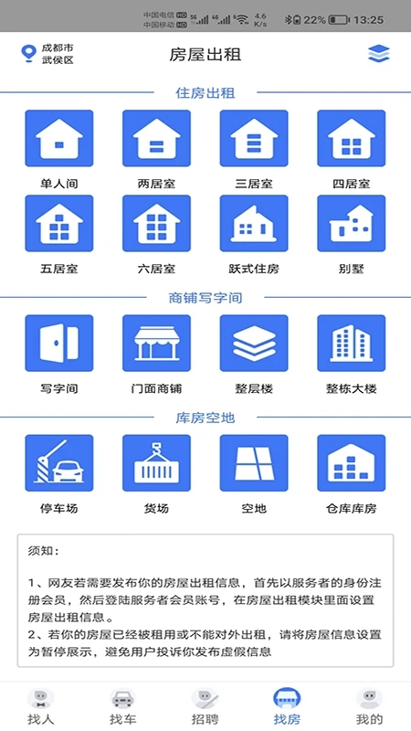 人人佰服.jpg