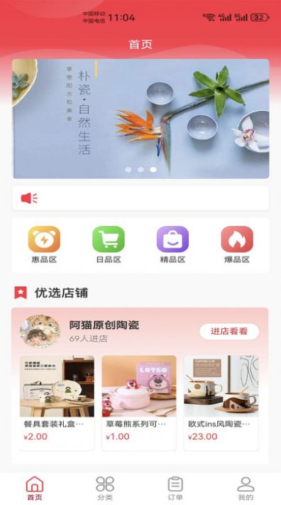 弘豐丽源.jpg