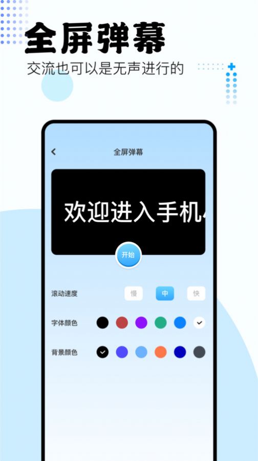 吾爱盒子.jpg