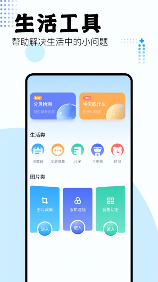 吾爱盒子.jpg