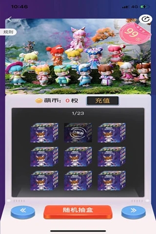 萌趣生活.jpg