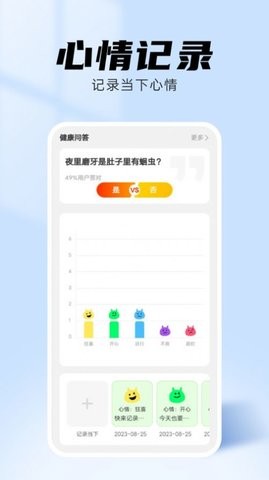 海星壁纸.jpg