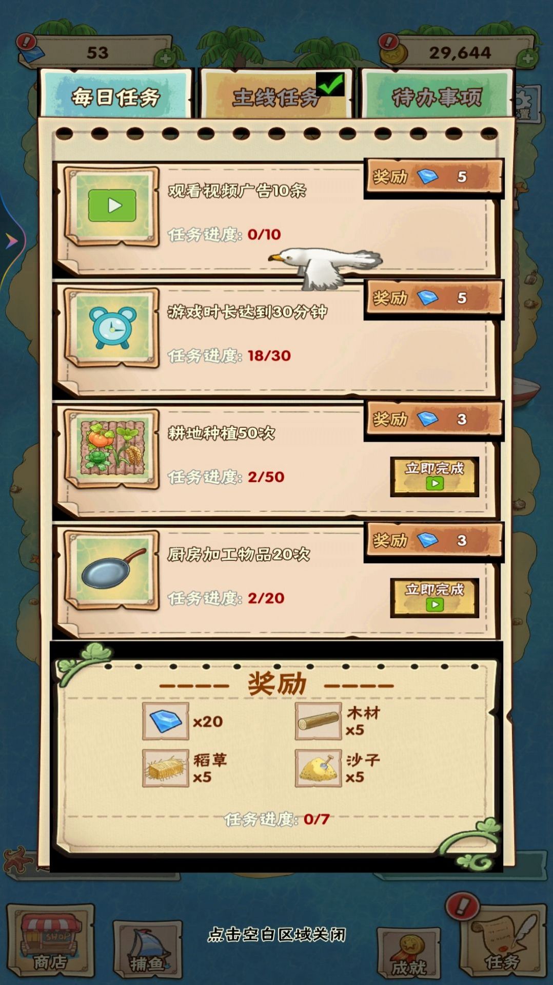 1693272490569493.jpg