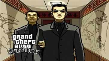 圣安地列斯内置作弊菜单版.png