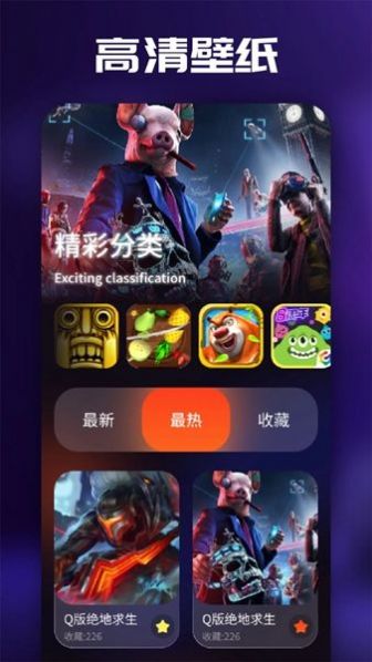 4377乐园.jpg
