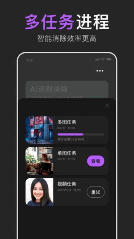 易擦.jpg
