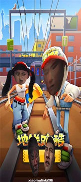 愣子跑酷无限金币无限钥匙版.jpg