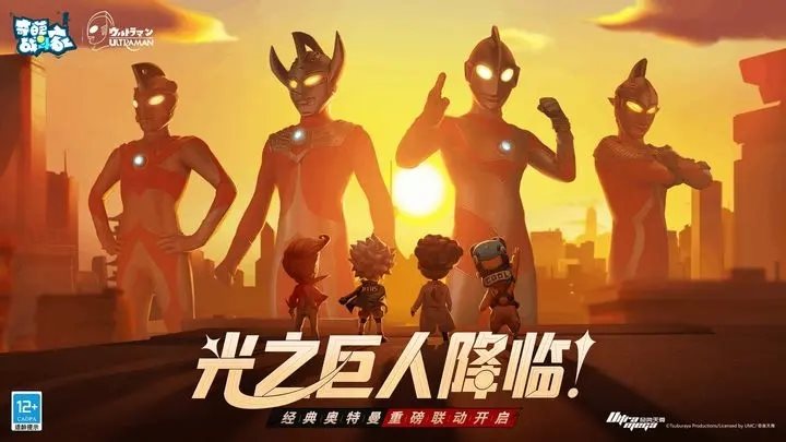 奇葩战斗家无限金币钻石版(1)