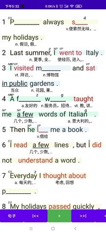 听听忆音英语.jpg