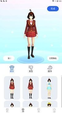 樱花迷你秀老版本.jpg