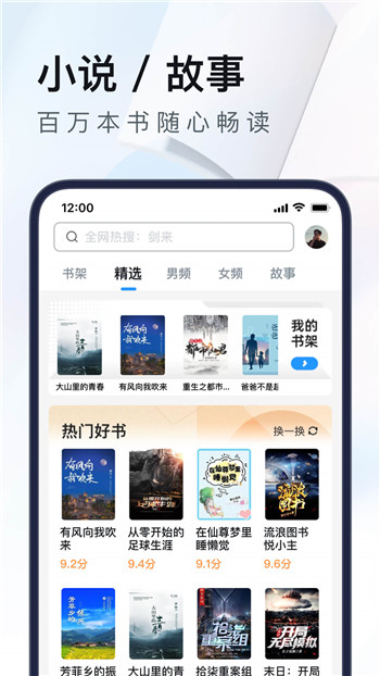 uc浏览器老版本.jpg