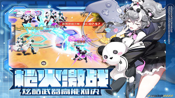 梦境迷失之地.jpg