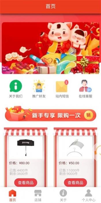 华熵聚选.jpg
