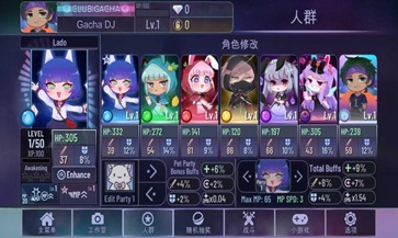 加查俱乐部nox无广告.jpg