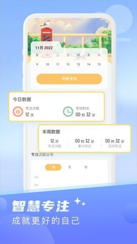晴日天气.jpg
