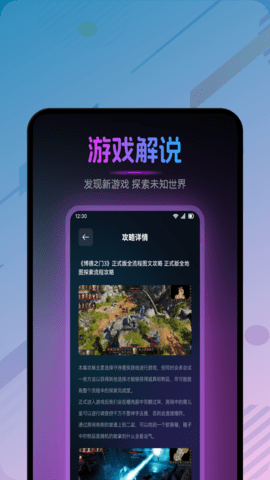 疯狂粉末盒子.png