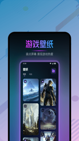 疯狂粉末盒子.png