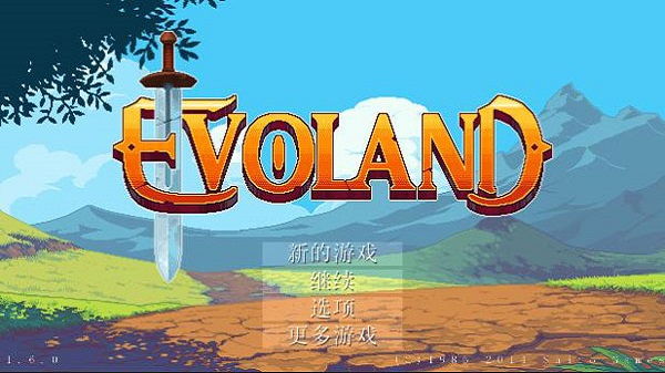 Evoland(3)