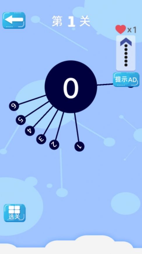 1693371860276206.jpg