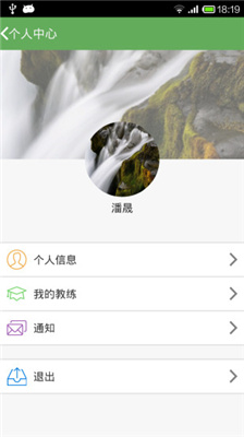 嘀友学车.jpg