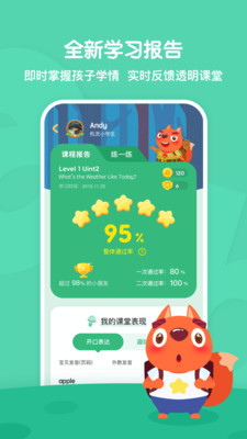 步步培优.jpg