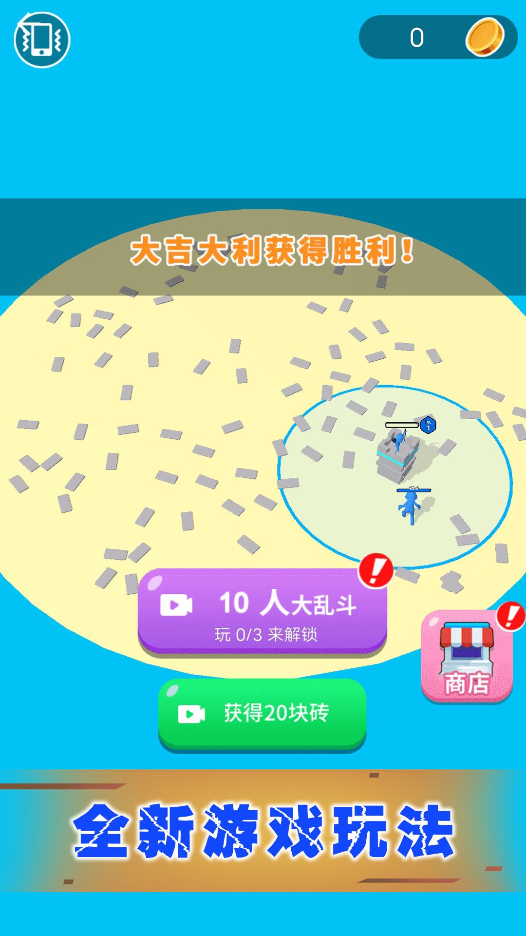 我的虚拟帝国.jpg